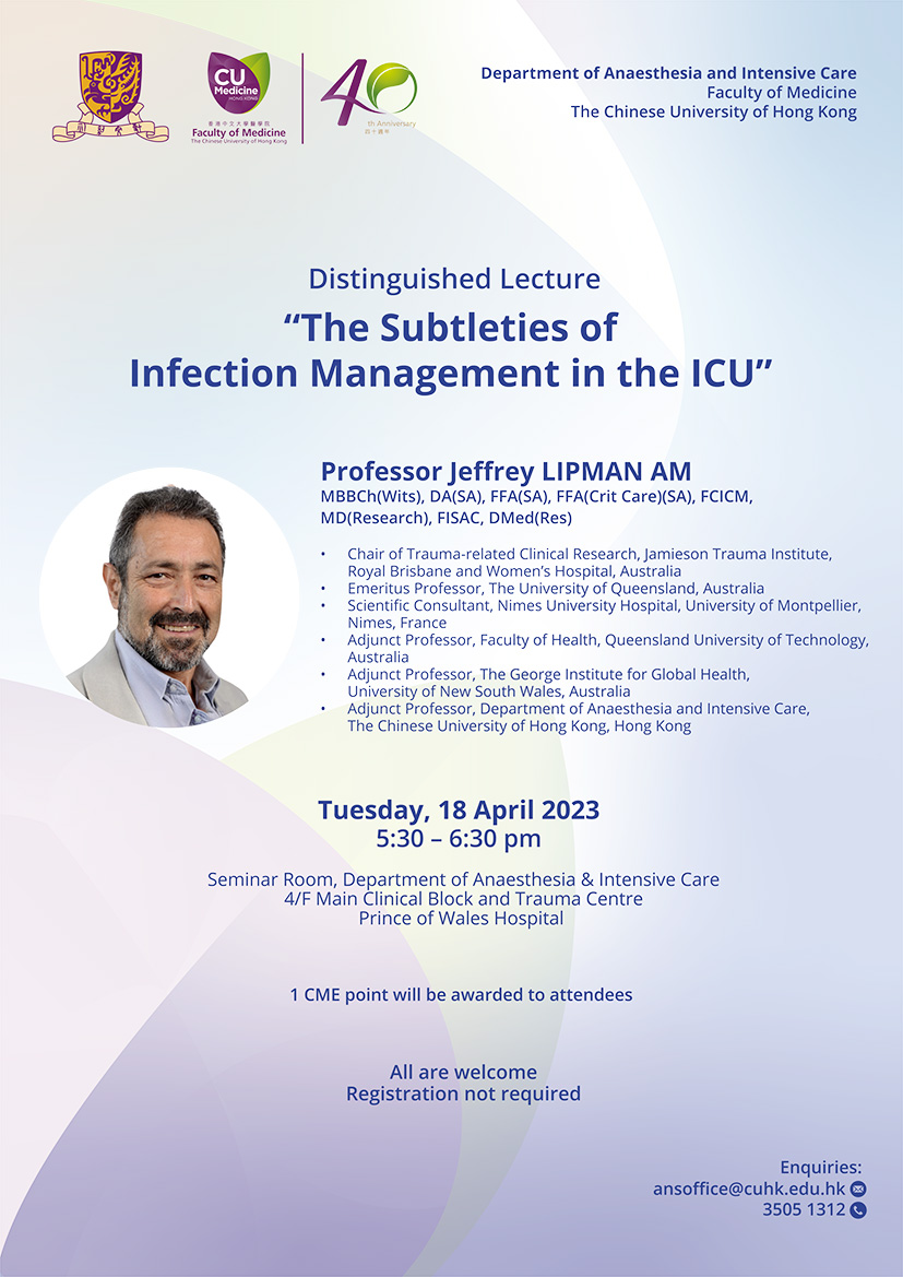 Distinguished Lecture